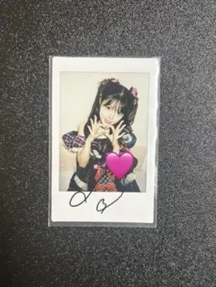 2025年最新】直筆の人気アイテム - メルカリ