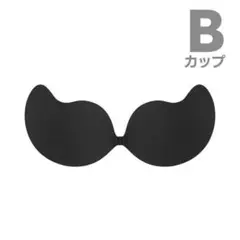 【新品未使用】布製カップ ヌーブラ ブラジャー ドレスブラ Bカップ ブラック