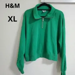 Item thumbnail for item 5a793e0e-ea87-4a5e-99a8-3e8d3a5487ec