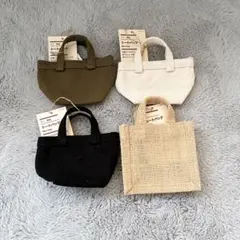 【新品未使用品】　無印良品　トートバッグ　ミニシリーズ　ジュートバッグ