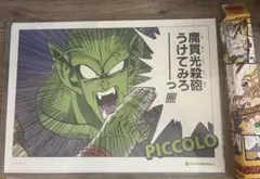 2026年最新】ドラゴンボール ポスター ジャンプショップの人気アイテム