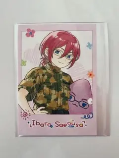 あんスタ 童心珍蔵 ポラロイド