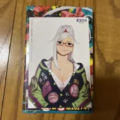 ダンダダン23 巻 喜久家書店特典付き - メルカリ