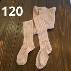 Item thumbnail for item fcf8f9f7-601f-4fc7-aab9-83ffce0f70e6