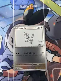 ぽんちょ様 リクエスト 2点 まとめ商品