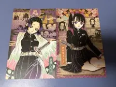 anco様 リクエスト 2点 まとめ商品