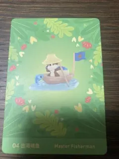 CHIP'N'DALE Daily Master Fisherman