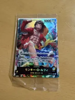 セブンイレブン　ワンピースカードゲームキャンペーン