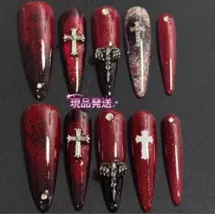 L】現品推しネイルチップ付け爪量産型姫ギャル