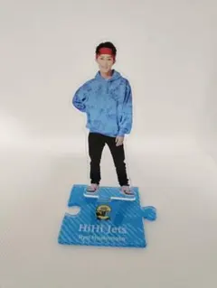 HiHi Jets アクリルスタンド Ryo Hashi　橋本涼moto