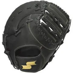 2025年最新】ssk 硬式ファーストミットの人気アイテム - メルカリ