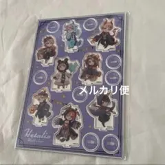 ヘタリア アクリルminiフィギュア 8種セット あんまり怖くない
