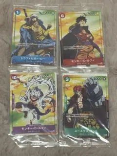 ワンピースカード セブンイレブンプロモコンプリートセット