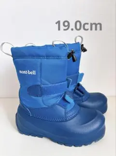 mont-bell モンベル パウダーブーツ キッズ 19.0 ブルー