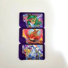 ポケモンフレンダ　(レックウザ、ホウオウ、ルギア)　三枚セット