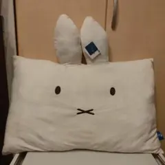 ミッフィー うさぎ耳付き枕 大きめ