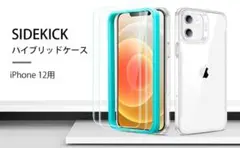 ESR iPhone 12 mini 用 ケース フィルム2枚付属 5.4インチ