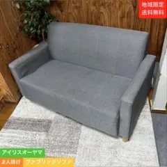 しゅんちゃん様専用