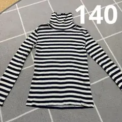 140ネイビーとホワイトのストライプタートルネック