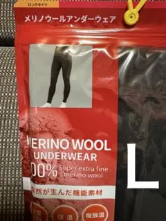 ワークマンメリノウールアンダーウェア　レディースレギンス　L ロングタイツ　新品