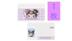 Item thumbnail for item 460fb279-384b-4d10-86fe-616beaa7aa6f