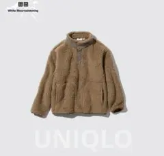 【美品】UNIQLO★ユニクロ　フリースプルオーバー　110cm