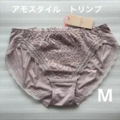 AMOSTYLE BY Triumph 美姿勢サポートブラのレギュラーショーツMのサムネイル