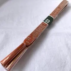 Item thumbnail for item 0fd29dcf-bbc9-4f1c-b59f-8aaad0d4558a