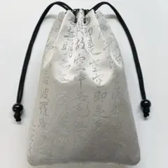 Item thumbnail for item 411c3593-a84a-4c2d-8391-c69808f42b71