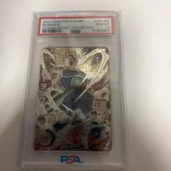 PSA10 バーダック H5-SEC LC ドラゴンボール