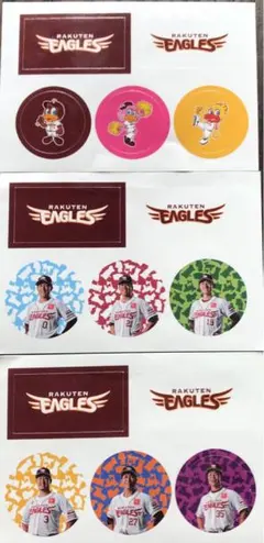 Item thumbnail for item 15d35b9e-94d7-4aff-9a03-bd340ba2b7f4