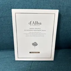 ダルバ d'Alba ホワイトトリュフナリシングトリートメントマスクパック