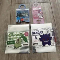 「非売品」PRONTO ポケモン カード 特典 ゲンガー チコリータ