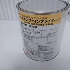 日本ペイント
