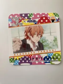 ヤリチン⭐︎ビッチ部　コースター