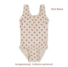 Item thumbnail for item 54e37f03-b88c-449e-b546-b33c00b84ce9