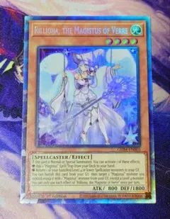 2026年最新】遊戯王 コレクターズレア euの人気アイテム - メルカリ