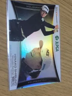 Item thumbnail for item e6a8b185-6983-4da5-a5eb-fec2ad043043