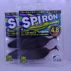 ジークラック スパイロン SAFマテリアル 4.8inch SPIRONのサムネイル
