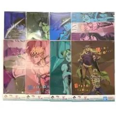 一番くじ ジョジョの奇妙な冒険 K賞 クリアポスター コンプリート 8種セット