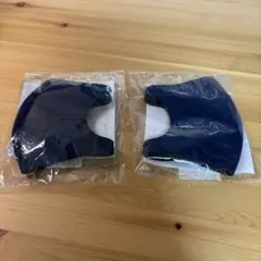 最終値下げ！未使用マスクカバー　ウェット素材　2個まとめて