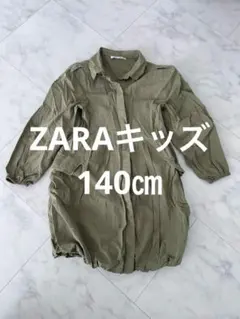 値下げ⭐︎ザラキッズ140㎝ワンピース1460円