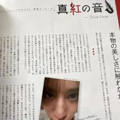 Item thumbnail for item d9c52d8b-4848-4a57-af5f-4056a8eb84f2