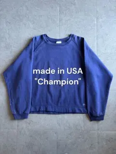 00s USA製 Champion 無地スウェット 短丈 刺繍ロゴ パープル