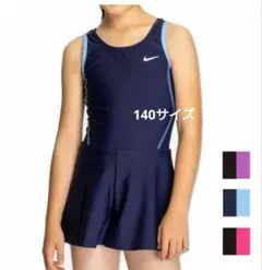 Nike 女の子用ワンピース水着 ネイビー 140サイズ