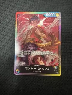 ワンピース カードゲーム ルフィ 8パックバトル ライフ4 エラッタ