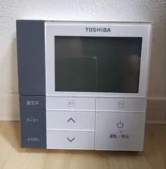 2026年最新】toshiba エアコン リモコン 業務用の人気アイテム - メルカリ