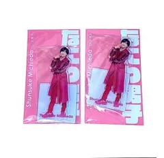 【新品未使用】アクスタFest なにわ男子 道枝駿佑