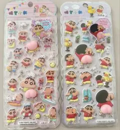 おしりシール　ぷっくりシール　海外正規品　クレヨンしんちゃん　2枚セット