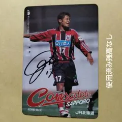 Item thumbnail for item c073446b-281f-42aa-b5ef-e006b49a17fb